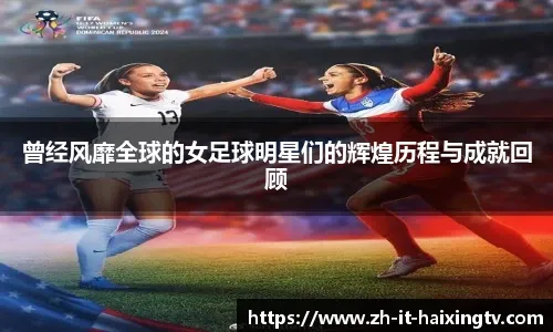 曼联在第15轮4-1大胜狼队，晋级英超第六，阿莫林有效发挥中场，布鲁诺、芒特等球员关键作用，助力球队提升排名。