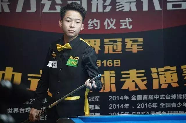 因为金额和 因为金额和