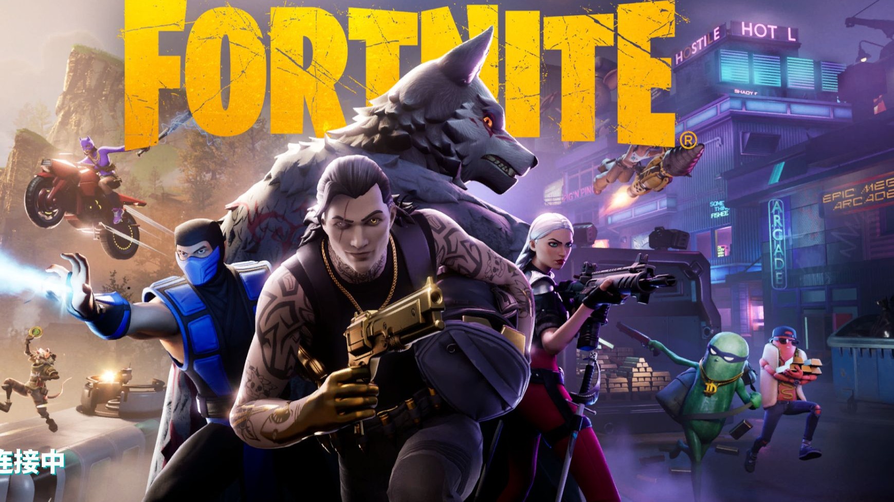 巴拉圭继续 巴拉圭继续