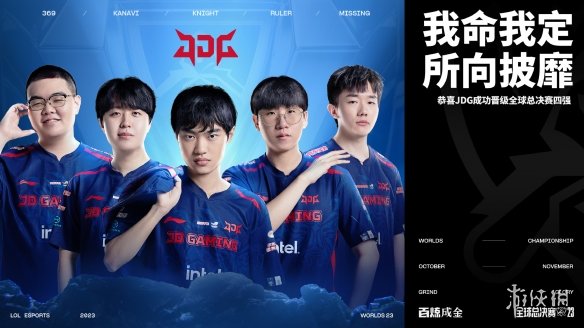 令人印象深 令人印象深