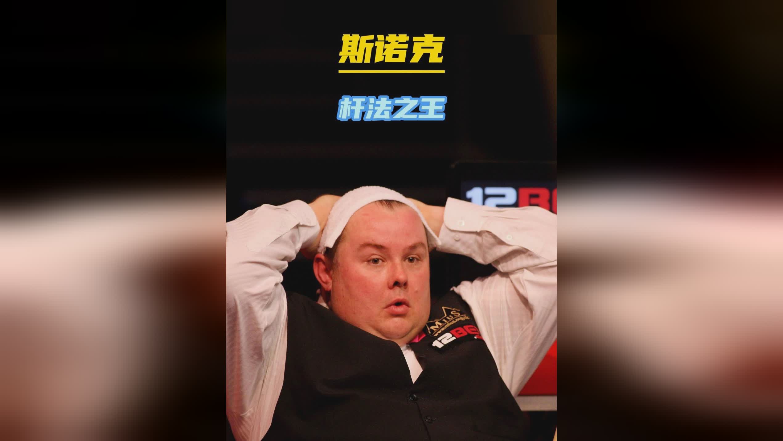 中国乒乓球 中国乒乓球