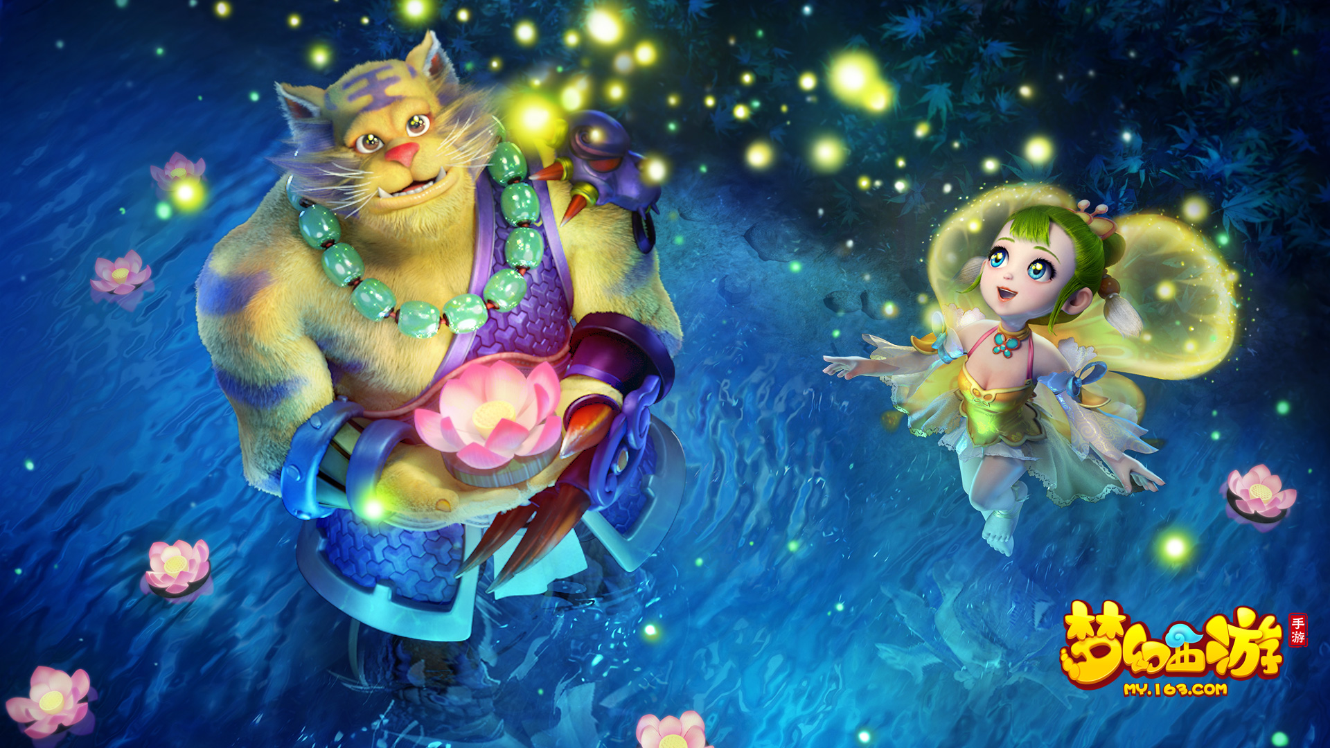 供了深入探 供了深入探