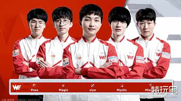 这个富有激 这个富有激