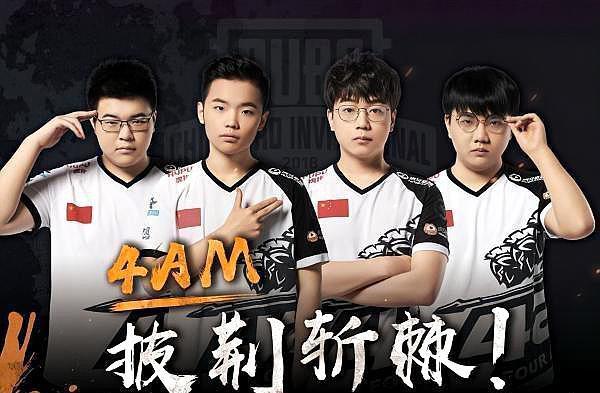 确保得分效 确保得分效