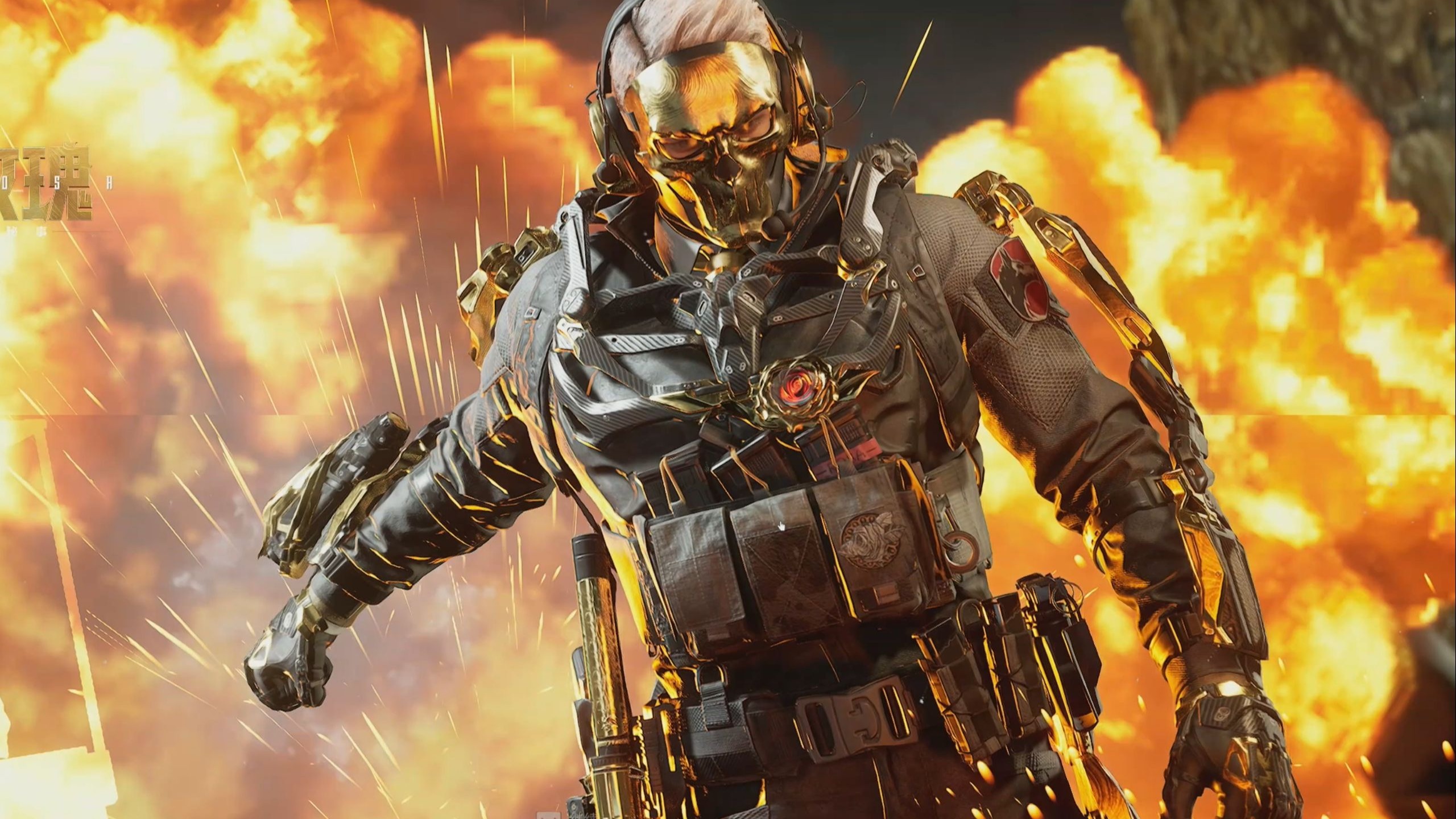 开业爆发之 开业爆发之