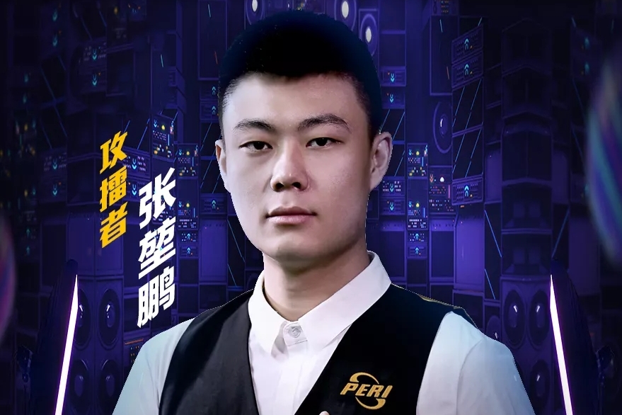 未来的比赛 未来的比赛