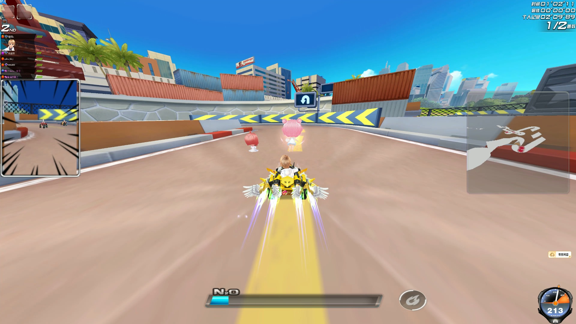 战略的胜利 战略的胜利