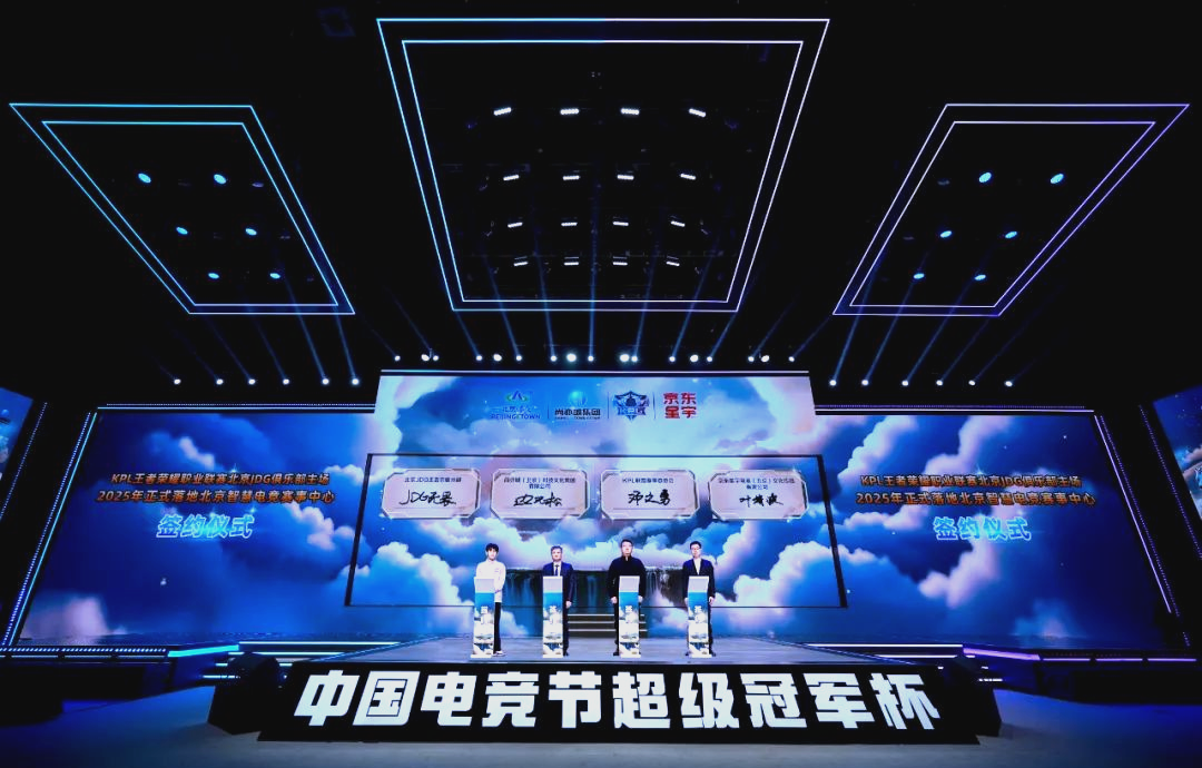 研究表明 研究表明