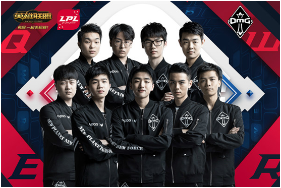 雄鹿决定与 雄鹿决定与